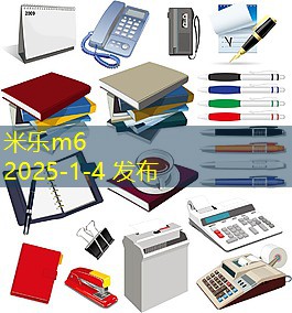 油性记号笔型号选择全攻略助你轻松入门