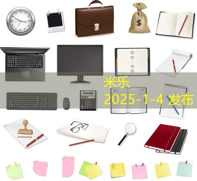 记号笔签名轻松擦掉的几种实用方法分享