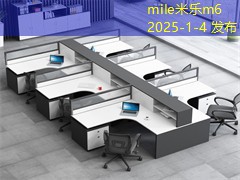 排球记号笔清洗攻略让你的运动装备焕然一新 排球记号笔清洗攻略让你的运动装备焕然一新