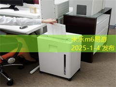 记号笔床单清洗技巧详解让你轻松去污