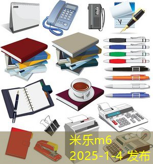 记号笔签字怎么擦掉的有效方法与技巧 记号笔签字怎么擦掉的有效方法与技巧