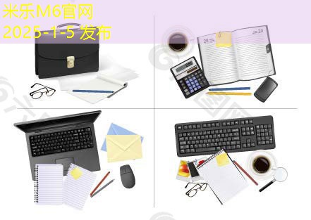 记号笔黑红色怎么洗掉才最有效 记号笔黑红色怎么洗掉才最有效