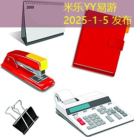 怎样有效清洗记号笔水让你的物品恢复如新 怎样有效清洗记号笔水让你的物品恢复如新