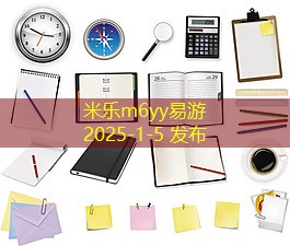 记号笔用什么能擦掉橡胶的最佳清洁方法解析