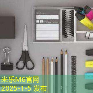 巧克力记号笔的污渍如何轻松去除的方法揭秘