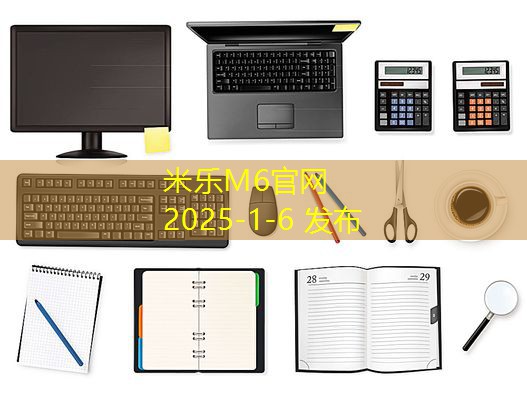 记号笔在白板上留下的痕迹怎么轻松去除 记号笔在白板上留下的痕迹怎么轻松去除