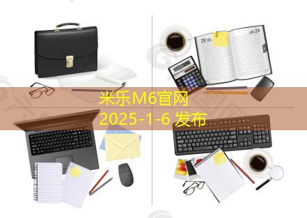 黑色中性笔签合同的重要性与选择技巧