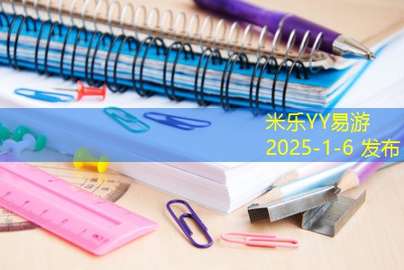 记号笔残留污渍如何轻松清洗螺丝的有效方法