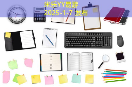 记号笔的污渍怎样彻底清洗才有效 记号笔的污渍怎样彻底清洗才有效