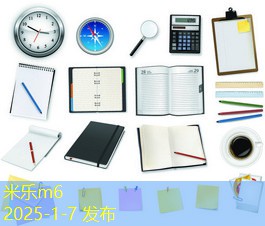 哪款热可擦中性笔在学习和办公中最受欢迎