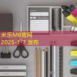 记号笔床单上怎么洗掉才能有效去除污渍