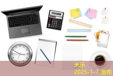 记号笔的印子如何快速有效去除的方法分享 记号笔的印子如何快速有效去除的方法分享