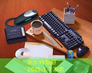 首饰上的记号笔怎么清洗才能保持光亮如新 首饰上的记号笔怎么清洗才能保持光亮如新