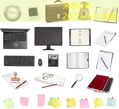 如何轻松清洗记号笔污染的鞋子技巧与方法 如何轻松清洗记号笔污染的鞋子技巧与方法