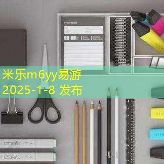 铝板表面记号笔的清除方法与技巧大揭秘 铝板表面记号笔的清除方法与技巧大揭秘