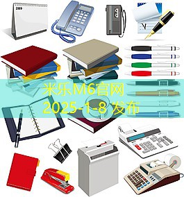 记号笔的笔渍清洗技巧揭秘让你的衣物焕然一新 记号笔的笔渍清洗技巧揭秘让你的衣物焕然一新