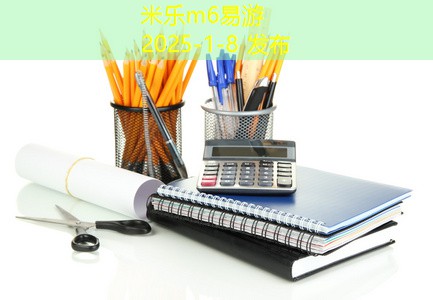 记号笔黑色污渍如何轻松清洗干净的技巧分享 记号笔黑色污渍如何轻松清洗干净的技巧分享