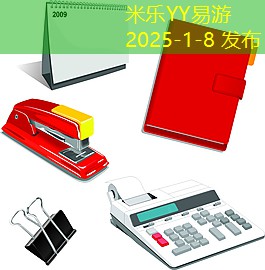 黑色中性笔防水速干的优质选择与使用技巧 黑色中性笔防水速干的优质选择与使用技巧