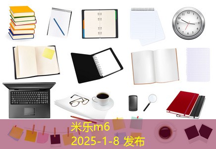 黑色记号笔涂鸦清除有效方法与技巧分享
