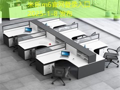 记号笔写字怎么擦掉更有效的方法与技巧 记号笔写字怎么擦掉更有效的方法与技巧