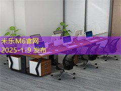 纸上的记号笔如何轻松清除不留痕迹 纸上的记号笔如何轻松清除不留痕迹