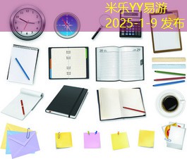 长春爱普生打印机维修服务全面解析与实用指南 长春爱普生打印机维修服务全面解析与实用指南