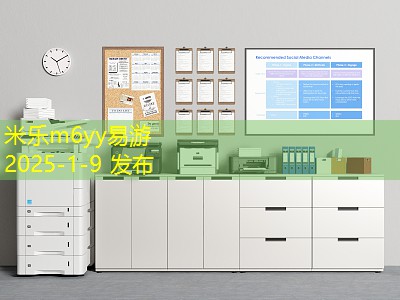 铁板上的记号笔怎么清洗才能彻底去除污渍 铁板上的记号笔怎么清洗才能彻底去除污渍