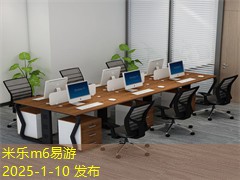 记号笔油迹清除的有效方法与技巧分享