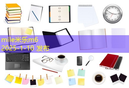 蓝色油性记号笔怎么轻松洗掉的实用技巧 蓝色油性记号笔怎么轻松洗掉的实用技巧