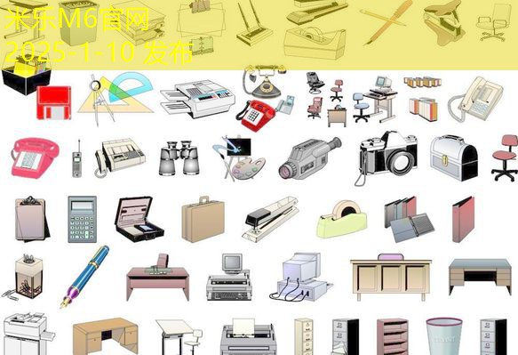 贴纸记号笔的污渍怎么彻底清除掉最有效的方法