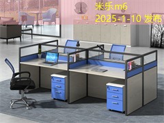 车上沾上记号笔如何轻松清洗干净的实用技巧