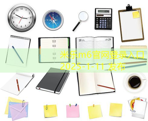 记号笔如何轻松擦掉玻璃表面的污迹 记号笔如何轻松擦掉玻璃表面的污迹