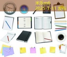 记号笔如何轻松清除衣柜上的污迹和痕迹