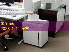 记号笔粘衣服怎么洗才能彻底去除污渍 记号笔粘衣服怎么洗才能彻底去除污渍