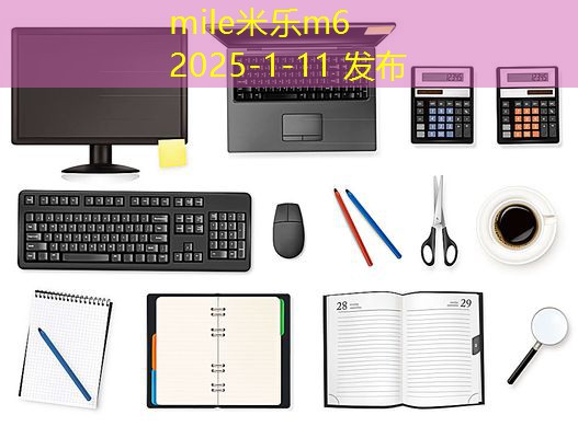 黑色记号笔的独特气味与情感记忆的深度链接 黑色记号笔的独特气味与情感记忆的深度链接