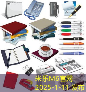 记号笔颜色怎么清除的方法与技巧大揭秘 记号笔颜色怎么清除的方法与技巧大揭秘