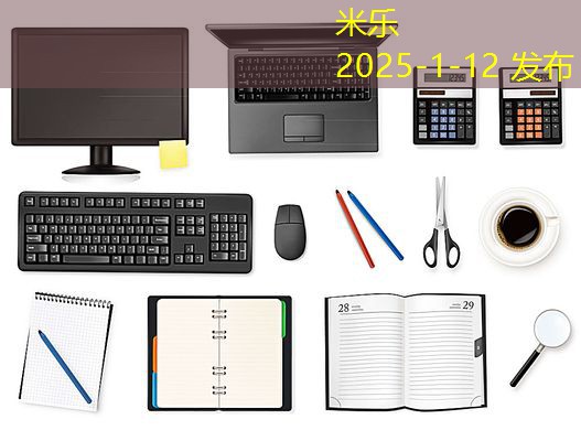 记号笔里面的物质是否对身体健康有害 记号笔里面的物质是否对身体健康有害