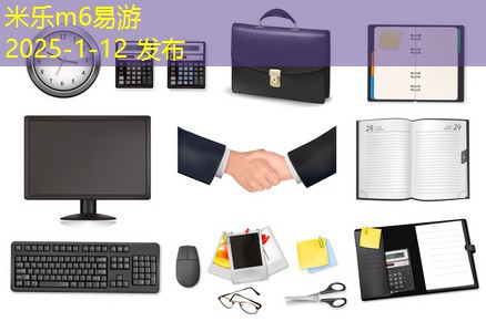 迷你打印机购买指南助你成为学生选购高手 迷你打印机购买指南助你成为学生选购高手