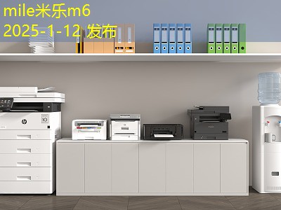 记号笔颜料怎样轻松去除的有效方法与技巧 记号笔颜料怎样轻松去除的有效方法与技巧