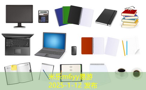 记号笔涂鸦怎么洗掉干净的有效方法介绍 记号笔涂鸦怎么洗掉干净的有效方法介绍
