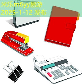 黑线记号笔怎么擦掉的多种有效方法分享 黑线记号笔怎么擦掉的多种有效方法分享