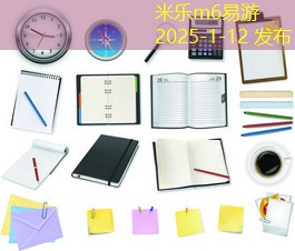 防水记号笔的清除方法有哪些有效技巧 防水记号笔的清除方法有哪些有效技巧
