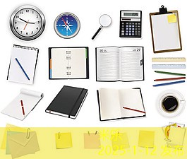 记号笔红色油漆怎么洗掉的有效方法与技巧 记号笔红色油漆怎么洗掉的有效方法与技巧