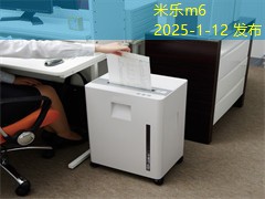 记号笔在石块表面留下的痕迹如何有效擦除 记号笔在石块表面留下的痕迹如何有效擦除