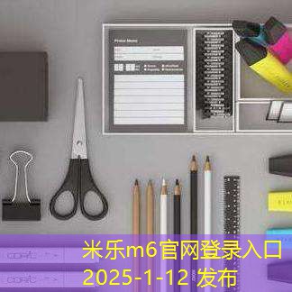 记号笔颜色怎么清除有效方法分享 记号笔颜色怎么清除有效方法分享
